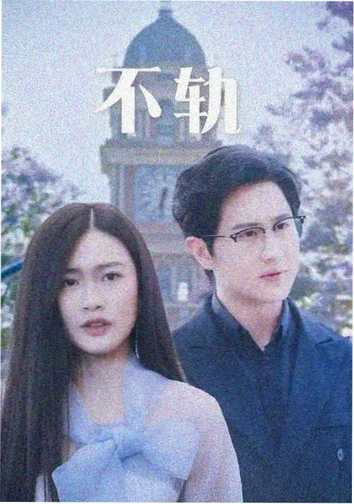 战士美剧创作手稿幕后资讯配图
